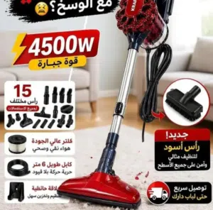 اسبيراتور الذكية