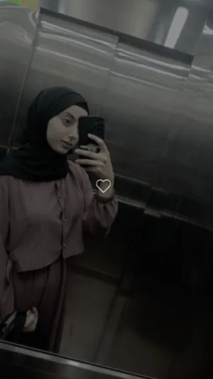 حنان قاسم حسن زيتاوي 