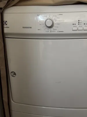 نشافه غسيل بجوده ممتازه استخدامين فقط