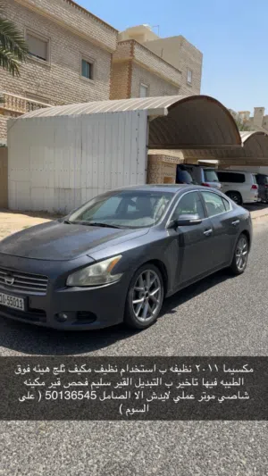 Used Nissan Maxima in Al Ahmadi