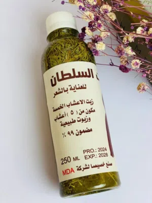 زيت للشعر المتقصف والتعبان