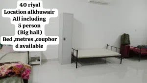 Bed space available for Bachelor's