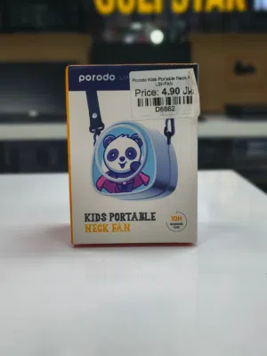 Porodo Kids Portable Neck Fan in Muscat / Brand New
