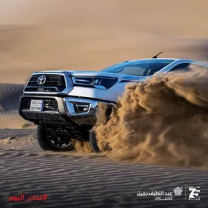 عبدالرحمن عبدالرازق