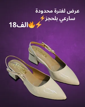 With Heels . Other . 400