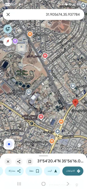 Commercial Land for Sale in Amman Al Muqabalain