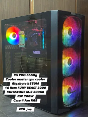 مجموعة اجهزة نظيفة على الفحص