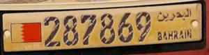 Car number for sale with Devine number 786 in it