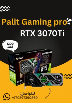 PALIT RTX 3070TI 8GB GAMING PRO