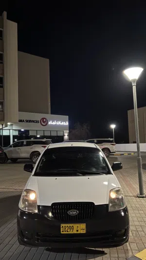 كيا بيكانتو م عليها كلام عينك ميزانك