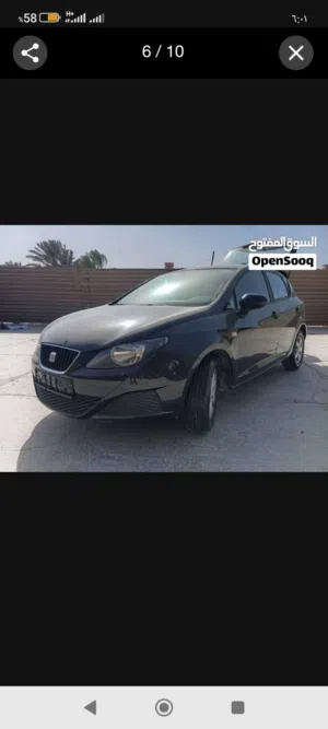 New Seat Ibiza in Sabratha