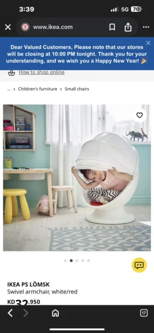 Kids chair