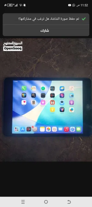 Apple iPad 64 GB in Misrata