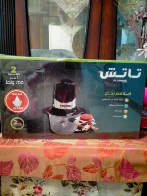 كبة لحمه للبيع
