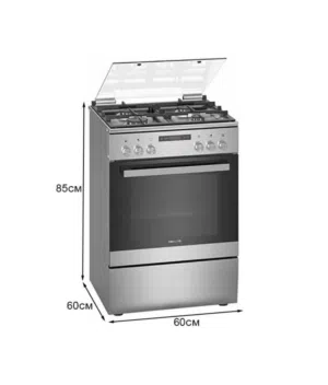 Oven - Siemense - Used clean