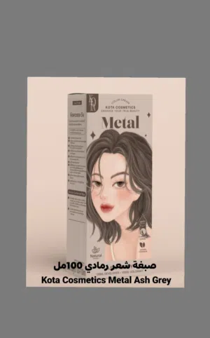 صبغة الشعر كوتا Kota