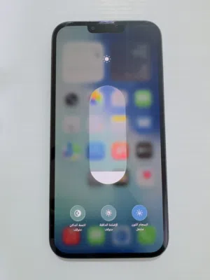 Apple iPhone 13 Pro Max 256 GB in Basra