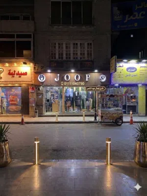 محل متميز اول شارع جمال عبد الناصر من شارع جسر جسر السويس