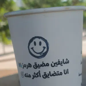 عبد 