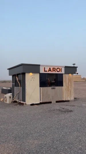 للبيع كرفان
