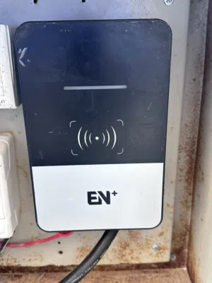 شاحن مدخل صيني 32امبير ثابت