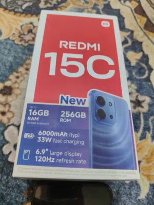 ابو A15