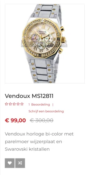 ساعة نسائية ماركة   VENDOUX  الفرنساوية