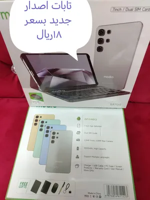 Others ‏Not Defined ‏1 TB ‏10.1 inch