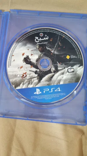 Ghost of Tsushima (PS4) - Excellent Condition slightly used