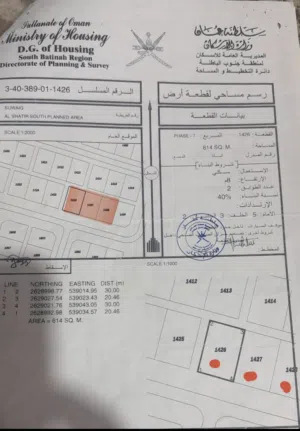 ثلاث اراضي شبك مخطط شاطر 7 مساحه 1842 موقع جميل جدا