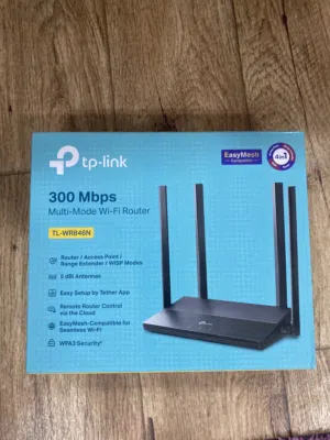 (مقوي واي فاي to-link ) الكمية محدودة المتجر في صحار