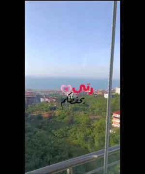 شقة في طرابزون