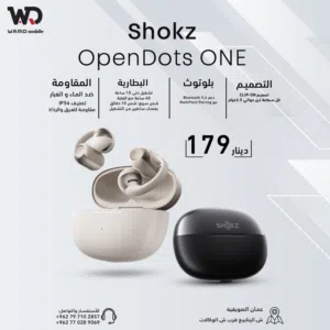 SHOKZ OpenDots ONE سماعة شوكز اوبن دوت ون