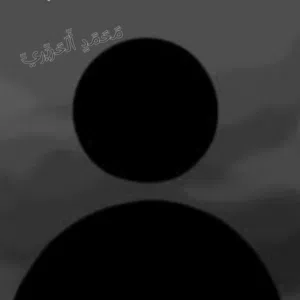 محمد ا 