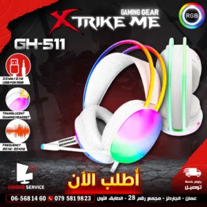 سماعات جيمنغ مضيئة اصلية منفذ USB, مقبس 3.5  XTRIKE ME GH-511 wired headset RGB 3.5M+USB