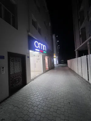 إيجار محل في المعبيلة السابعه