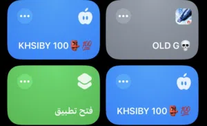 محسن ايم فري فاير ممتاز للعب