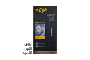 مكينة حلاقة صفر