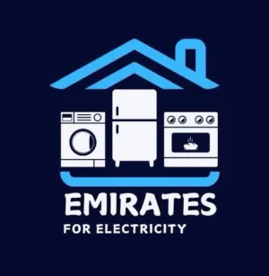 معرض الأمارات 
