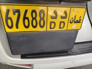 رقم خماسي رمز دد مطلوب  160ريال