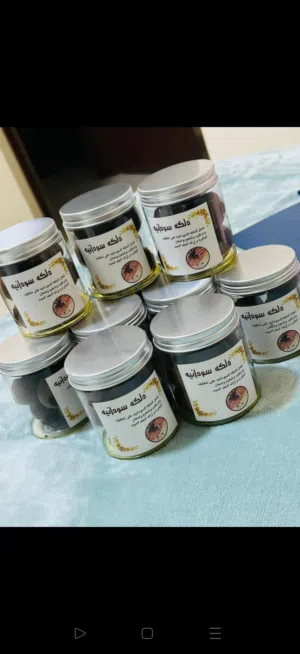 دلكه سودانيه