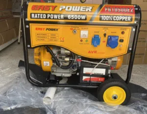 مولد جنريتر كهربائي قوة 6500 واط من شركة easy power تقنية وتصميم إبطالي