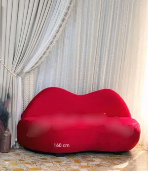 شازلون شفه