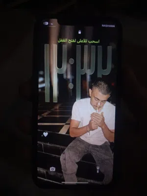 Apple iPhone 11 64 GB in Amman