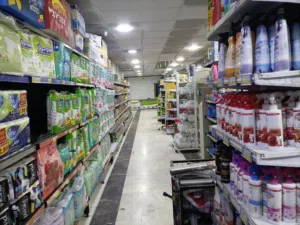 سوبر ماركت للبيع