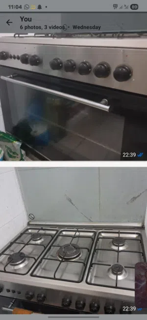 للبيع طباح او بوتوجاز