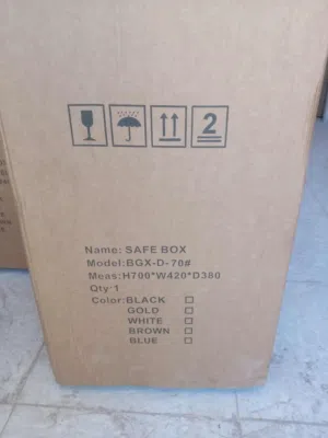 قاصه خزنه بوزن 70 كيلو ضد الحريق نظام مفاتيح ثنين مع باسورد