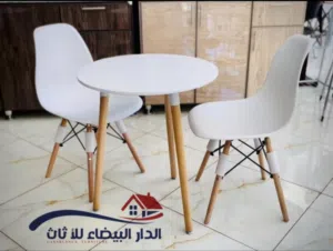 طاولات طعام أبو نفرين