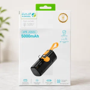 باور بانك البديل APB-2050C بسعة 5000mAh، تصميم صغير وأنيق مع كابل Type-C مدمج وشحن سريع وحماية متعدد