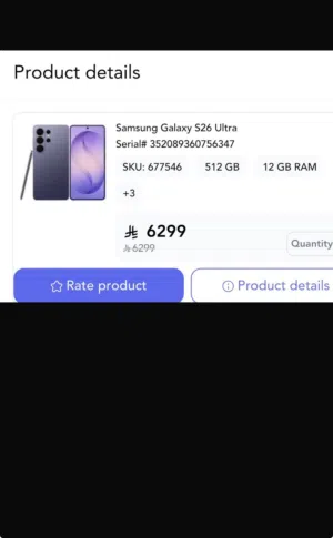 Samsung S26 ultra